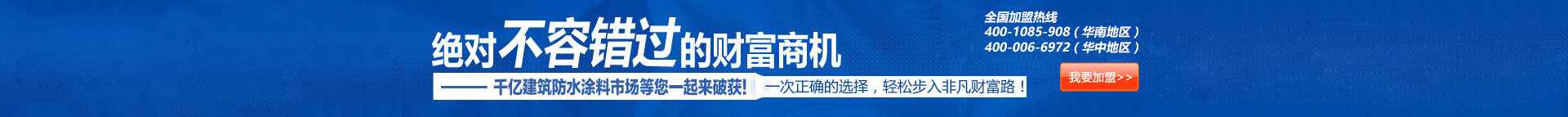 強(qiáng)大的生產(chǎn)力